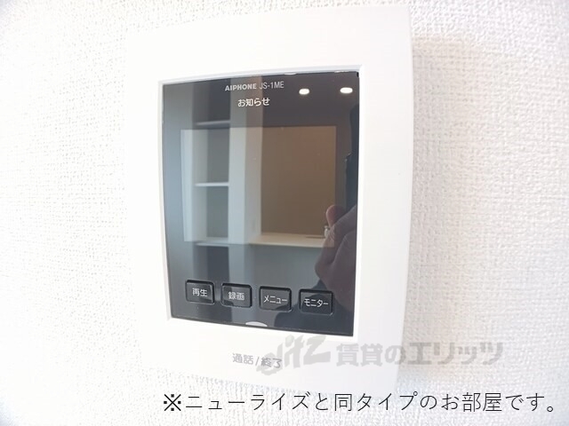 セキュリティ　ドアフォン（ＴＶ含）