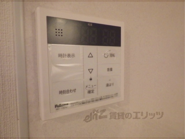 その他設備　給湯器リモコン
