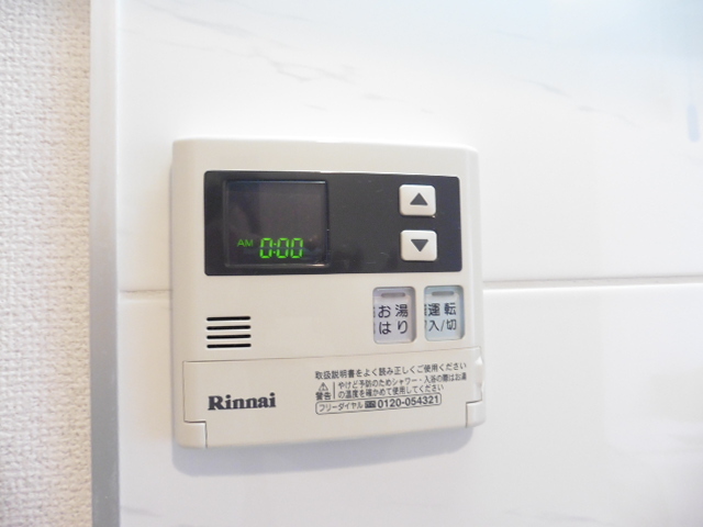 その他設備　※写真は他号室です