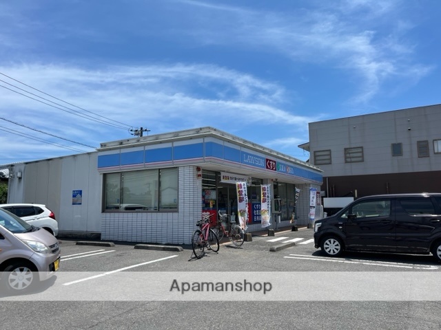 コンビニ　ローソン（コンビニ）まで227m