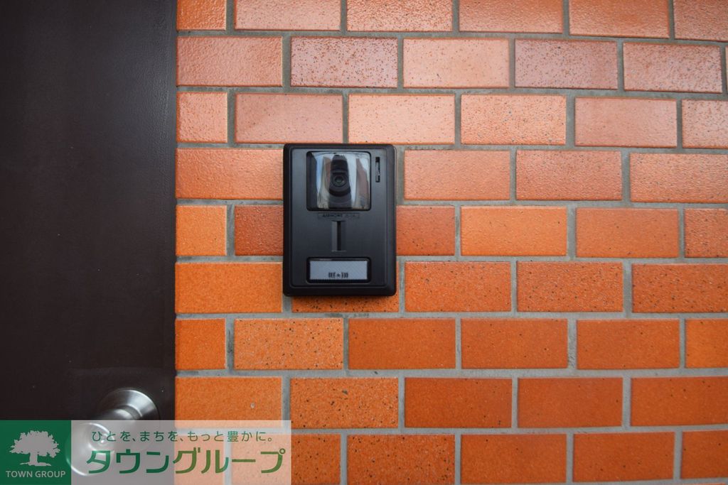 その他　共有部分