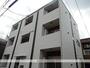 志賀本通駅より徒歩10分 2階 築8年1ヶ月の賃貸物件