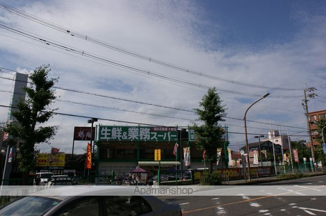 スーパー　業務スーパーＯＫ蛍池店精肉部（スーパー）まで452m