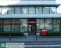郵便局　西神田郵便局（郵便局）まで130m