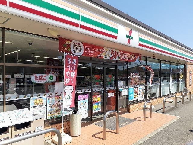 コンビニ　セブンイレブン有田下本店（コンビニ）まで2200m