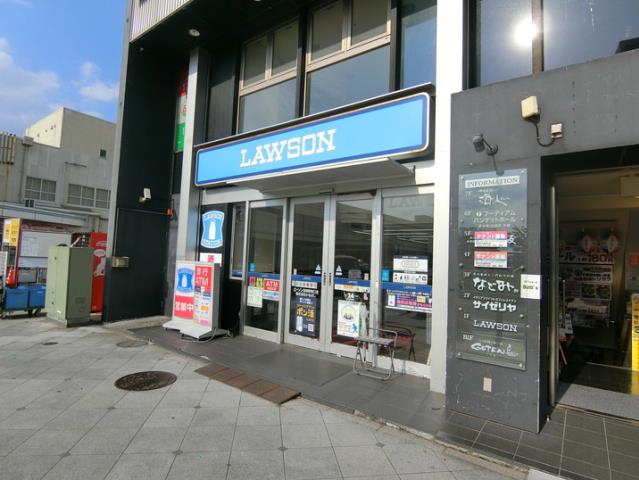 コンビニ　ローソン沼津駅南口店（コンビニ）まで762m