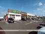 スーパー　マルショク小松店（スーパー）まで4898m