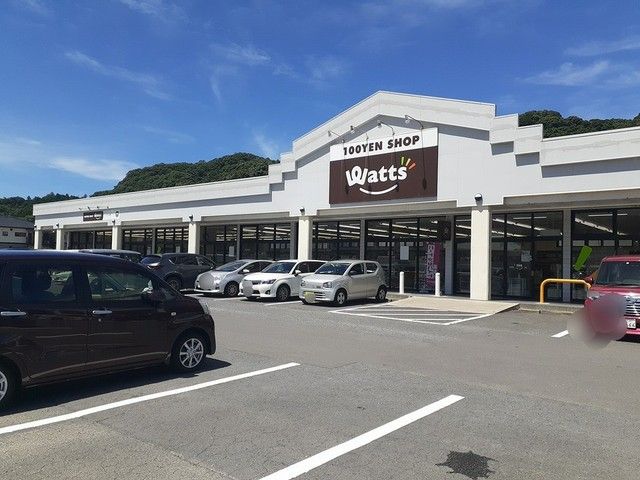 その他　100円ショップワッツ琴海店（その他）まで981m