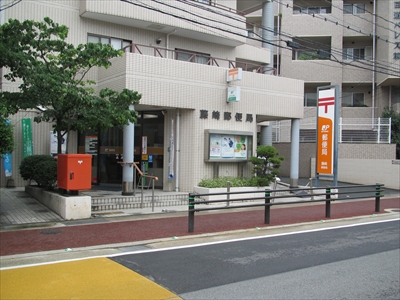 郵便局　藤崎郵便局（郵便局）まで373m