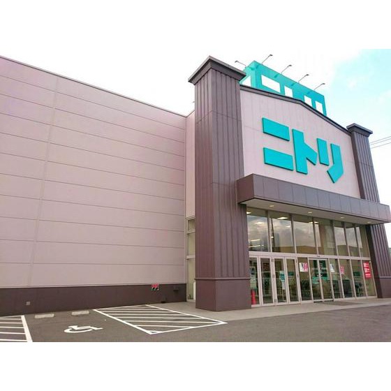 ホームセンター　ニトリ富山店（ホームセンター）まで724m