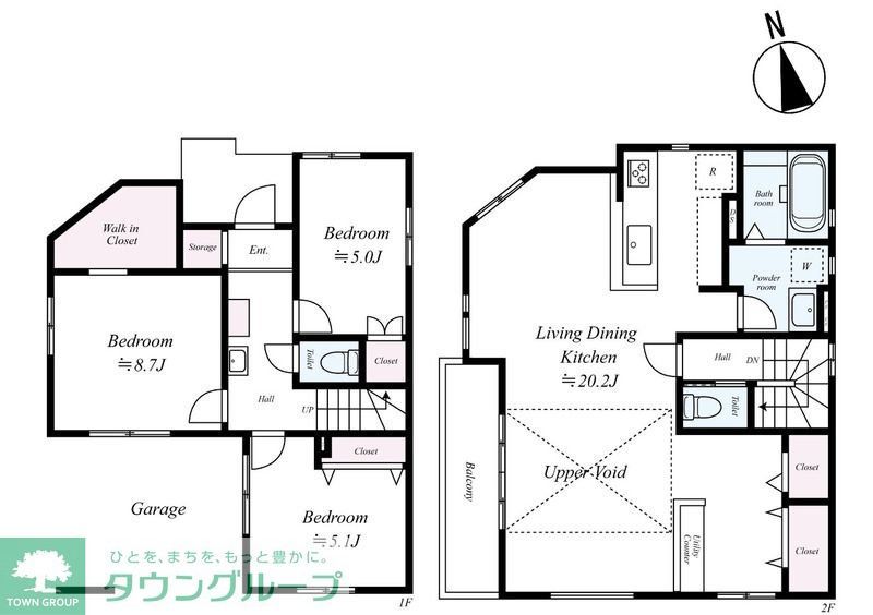 その他部屋・スペース