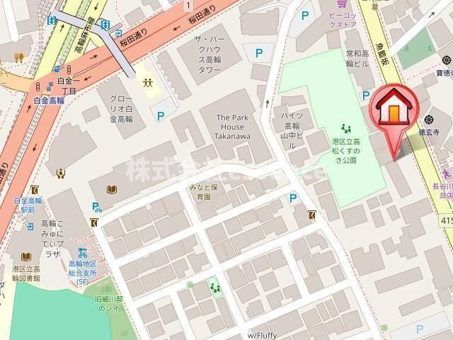 その他　弊社ではオンライン対応・現地対応可能です♪