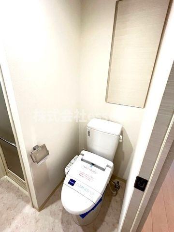 トイレ　弊社ではオンライン対応・現地対応可能です♪