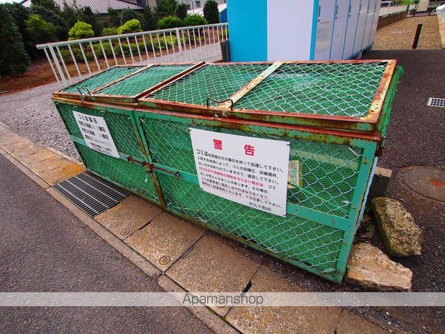 その他共有部分　その他共有部分