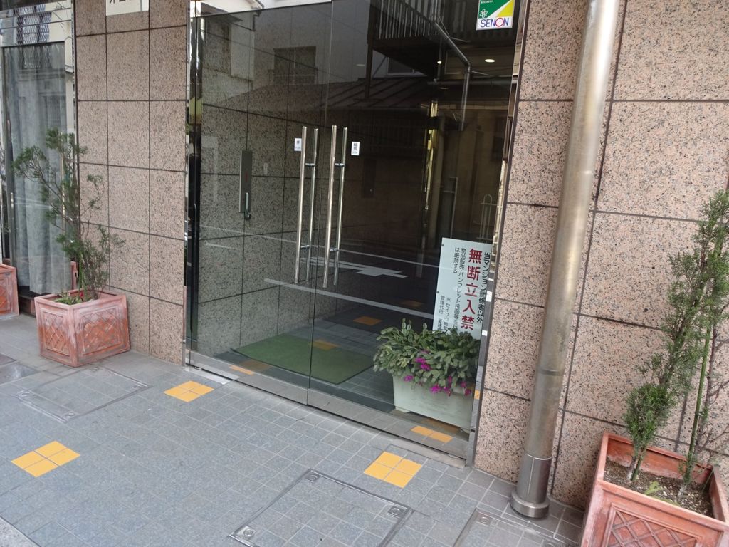 ロビー　エントランス