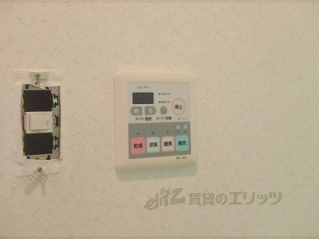 その他設備　浴室乾燥機