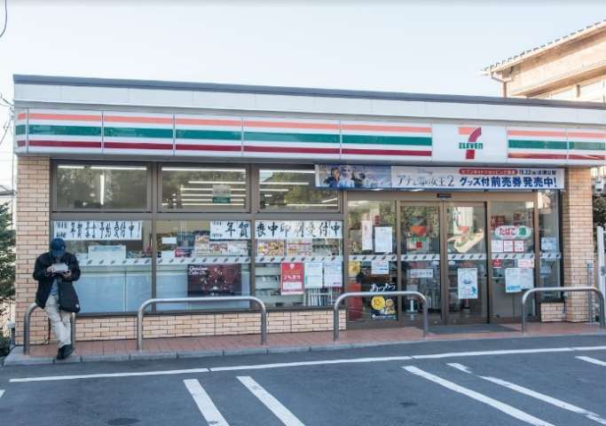 コンビニ　セブン－イレブン品川大井７丁目店（コンビニ）まで572m