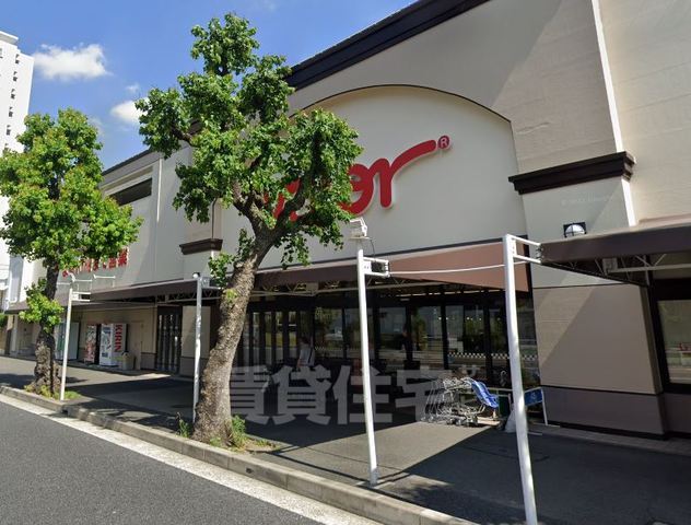 スーパー　バロー　車道店（スーパー）まで162m