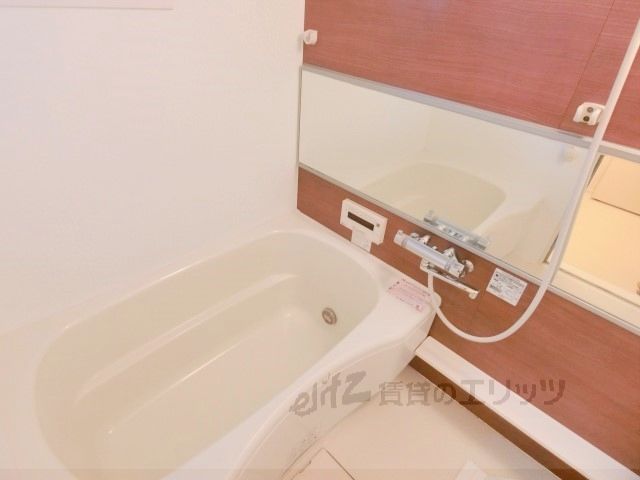 バス・シャワールーム　風呂