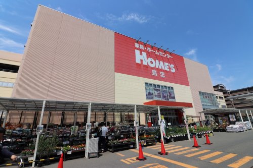 ホームセンター　島忠HOMES(島忠ホームズ) 鶴見店（ホームセンター）まで2086m