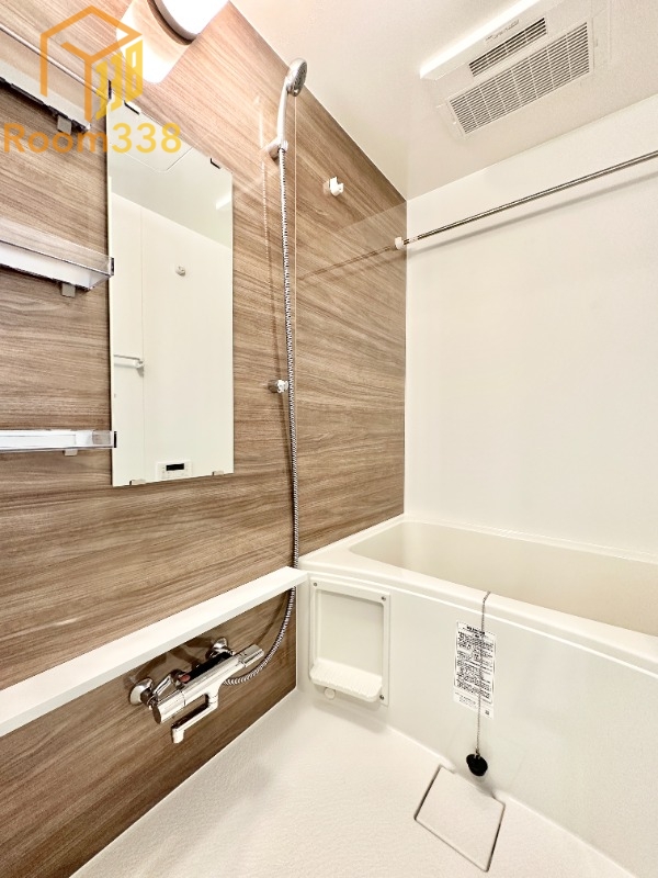 バス・シャワールーム　※別部屋※現況優先