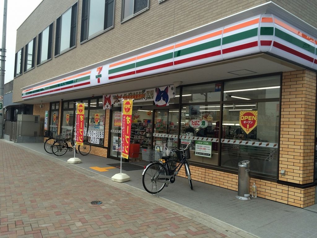 コンビニ　セブンイレブン越谷大袋駅西口店（コンビニ）まで430m