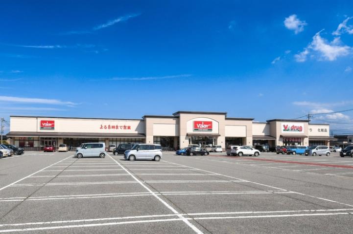 その他　バロー窪新店（その他）まで1000m