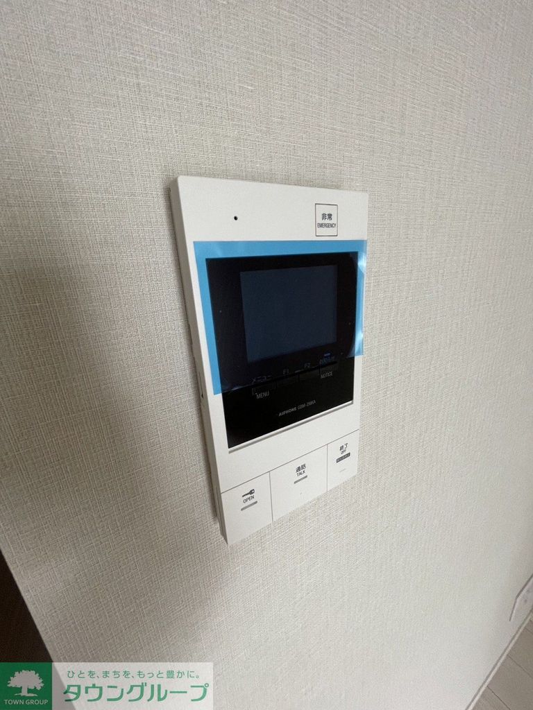 セキュリティ　設備