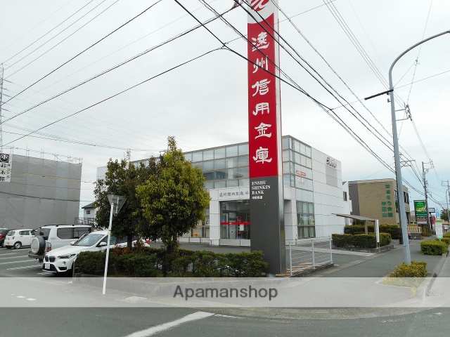 銀行　遠州信用金庫半田支店（銀行）まで4548m