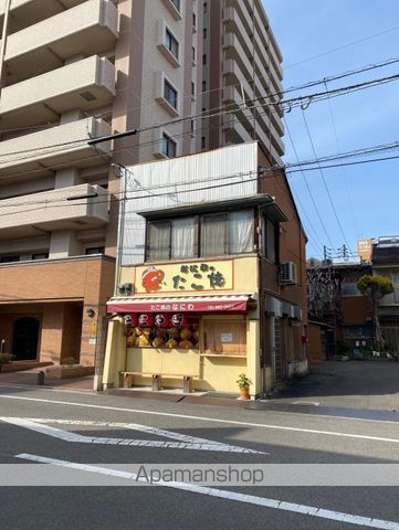 飲食店　なにわのたこ焼（飲食店）まで285m