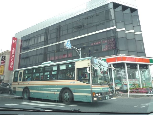 銀行　三菱東京UFJ銀行田無支店（銀行）まで835m