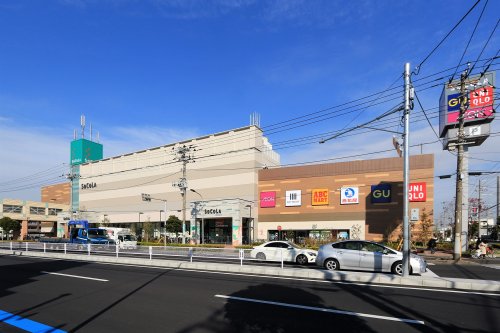 ショッピングセンター　SOCOLA(ソコラ)南行徳店（ショッピングセンター）まで468m