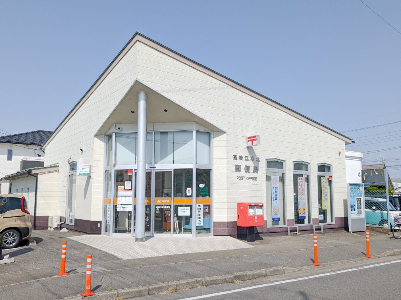 郵便局　高崎江木北郵便局（郵便局）まで495m