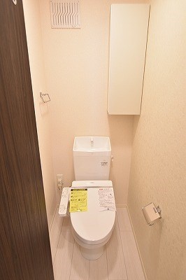 トイレ　温水洗浄便座付き