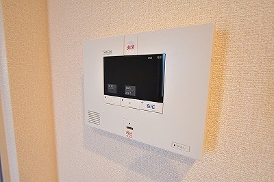 セキュリティ　２４時間緊急通報システム