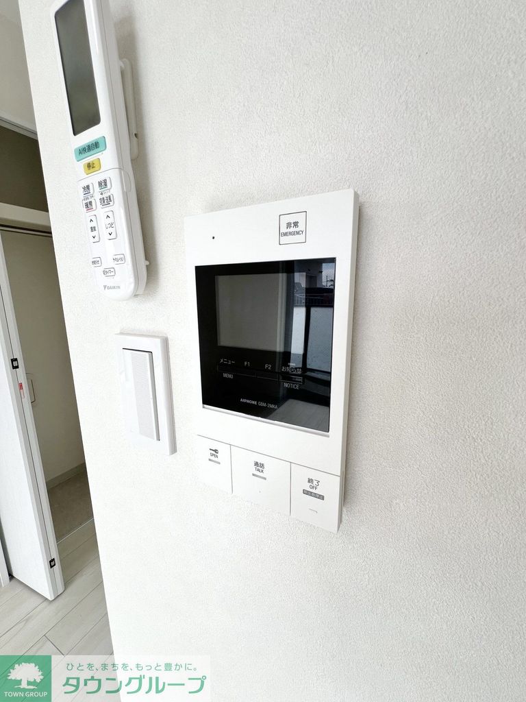 セキュリティ　設備