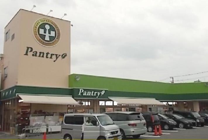 スーパー　小田原百貨店寿町店（スーパー）まで200m