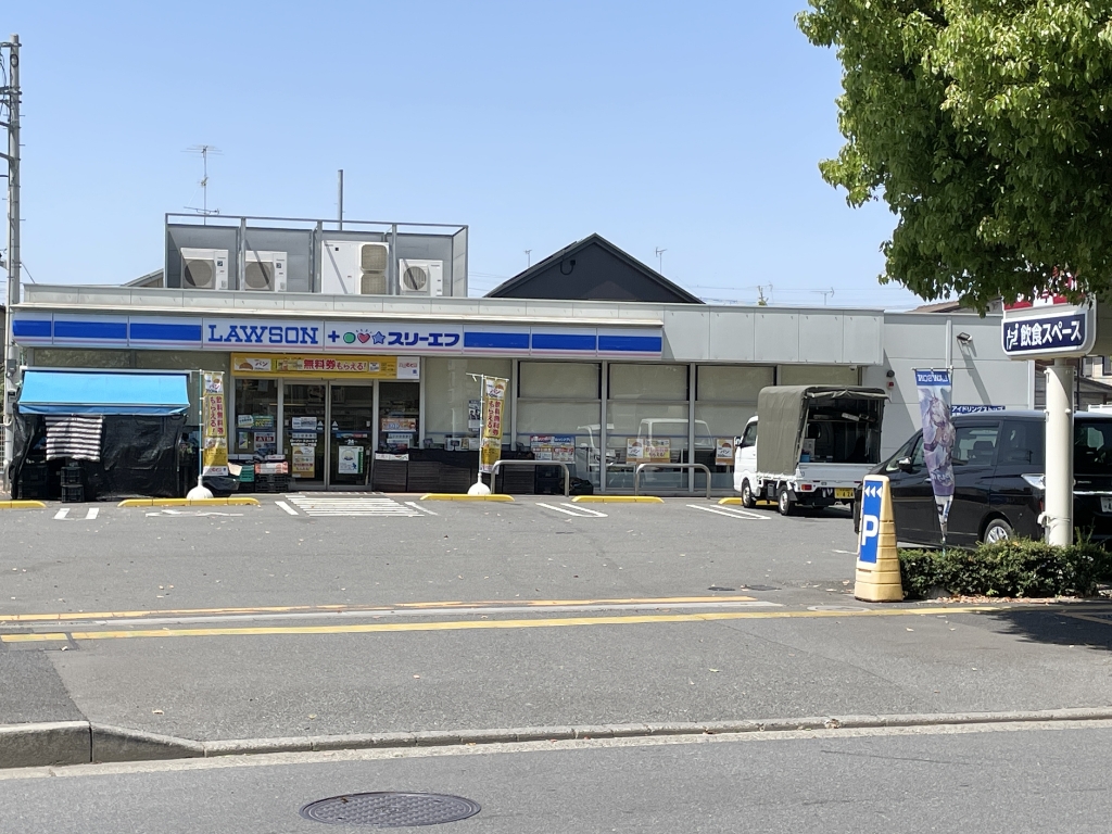 コンビニ　ローソン・スリーエフ　府中朝日町一丁目店（コンビニ）まで892m