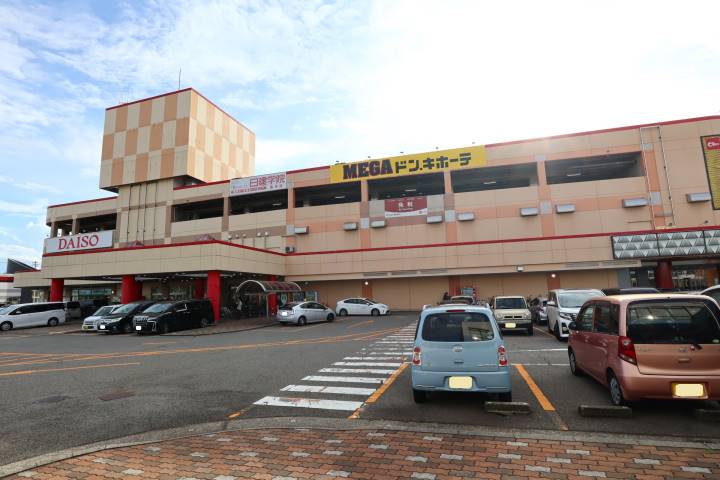 スーパー　ＭＥＧＡドン・キホーテラパーク金沢店（スーパー）まで1714m