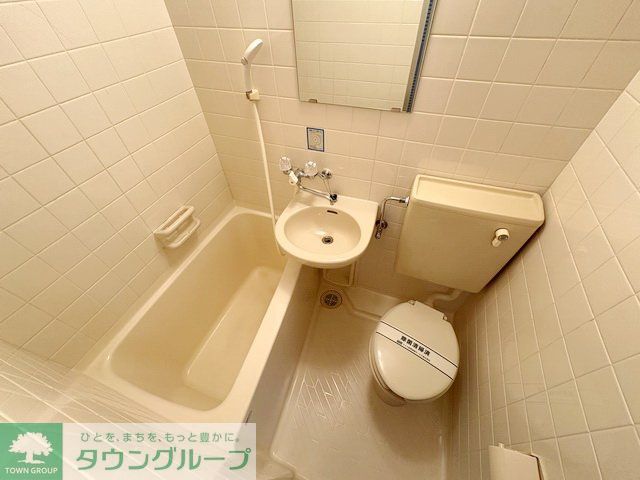 バス・シャワールーム