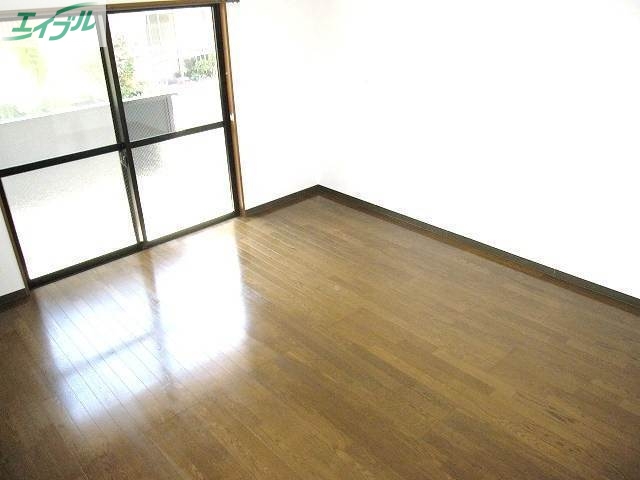 居室・リビング　陽当たり良好