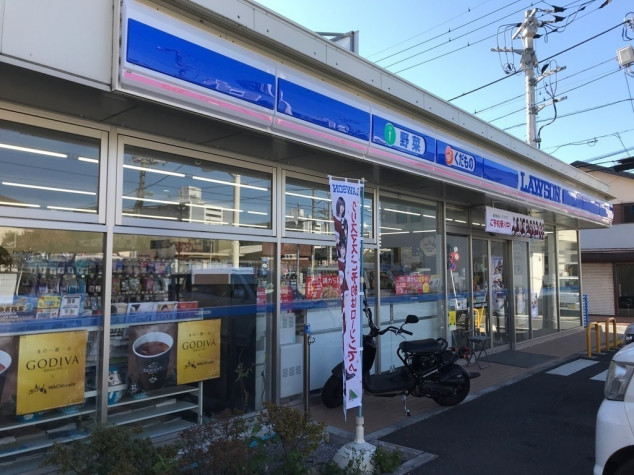 コンビニ　ローソン練馬田柄二丁目南店（コンビニ）まで475m