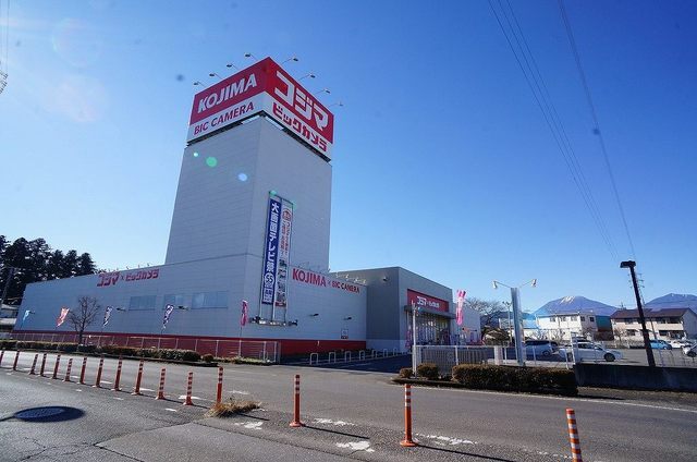その他　コジマ×ビックカメラ今市店（その他）まで1900m