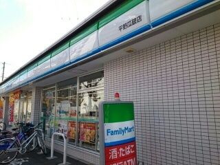 コンビニ　ファミリーマート平野瓜破店様（コンビニ）まで120m