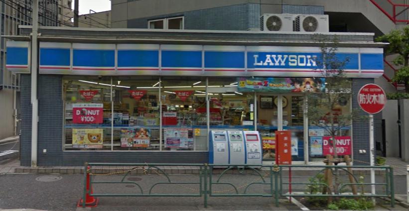 コンビニ　ローソン 東中野三丁目（コンビニ）まで419m