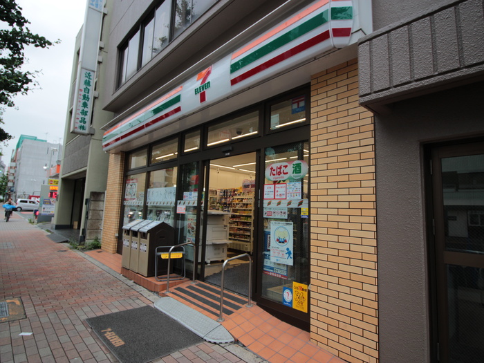 コンビニ　セブンイレブン中町1丁目店（コンビニ）まで200m