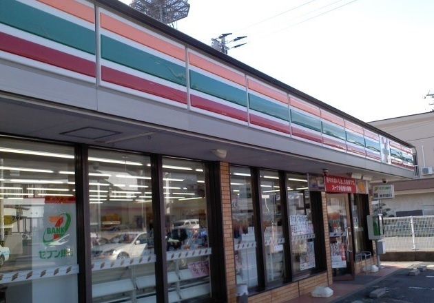 コンビニ　セブンイレブン二本松若宮店（コンビニ）まで150m