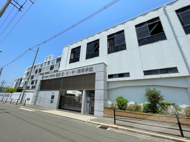 高校・高専　私立建国高校（高校・高専）まで690m