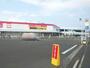スーパー　MEGAドン・キホーテ　上水戸店（スーパー）まで809m