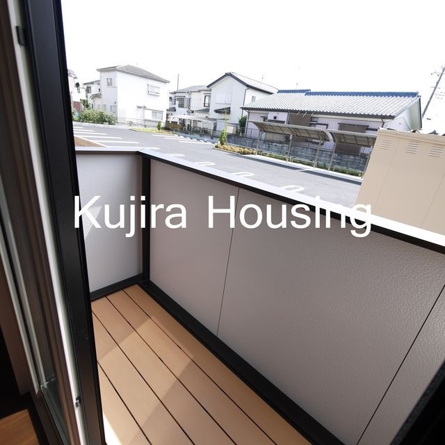 バルコニー　★外干し派に嬉しいベランダ★